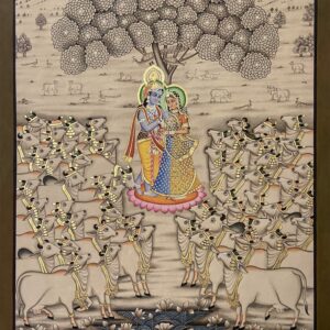 Radha Krishna Gopasthami